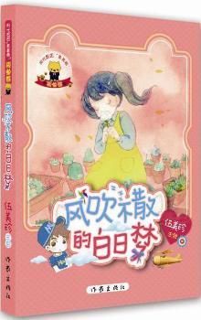 �L(f��ng)����ɢ�İ��Չ�