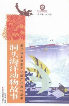 ���^�����(d��ng)�����