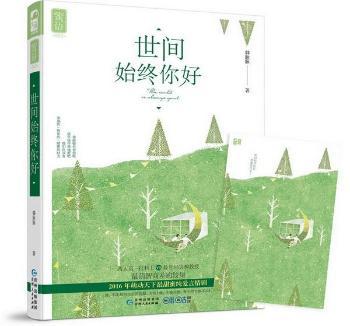 ���gʼ�K��ã������ۼ������鄡���Ȅ�������ٛ��������Ƭ��