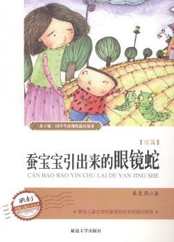 ��ƪ-�Q���������������R��