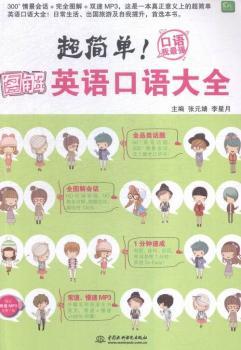 ������!-�D��Ӣ�Z���Z��ȫ