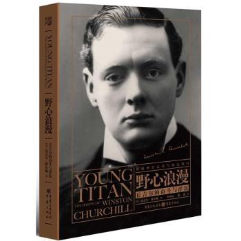 ��111�죩Ұ���������𼪠��Ċ^���c���� [��] �~�ˠ�.�x���D���γ���,��¶ 9787229097950 �ؑc������