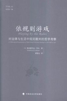 ��Ҏ(gu��)�t�Α�-��(du��)����������Ҏ(gu��)�t���е��܌W(xu��)����