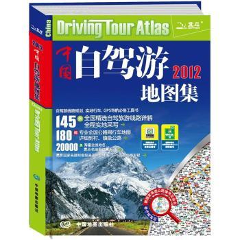 2012-�Ї����{�ε؈D��