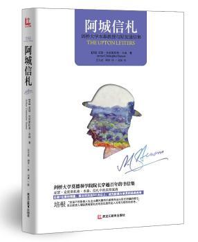 ��������-�����W(xu��)��ɭ�����c����ͨ�ż�