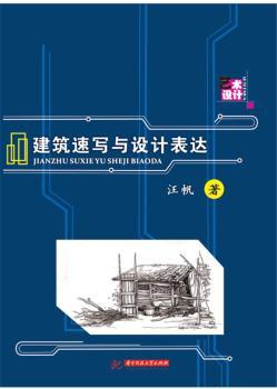 �����ٌ��c�O(sh��)Ӌ���_(d��)