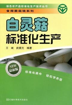 ���`����(bi��o)��(zh��n)�����a(ch��n)-���°�