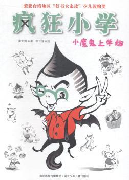 Сħ���όW(xu��)Ȥ-����С�W(xu��)