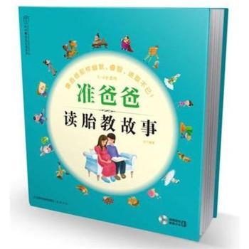 �ʰְ��x̥�̹���-0-4�q�m��-��ٛ��(j��ng)��̥������CD