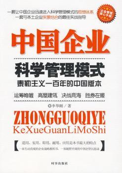 �Ї���I(y��)�ƌW(xu��)����ģʽ