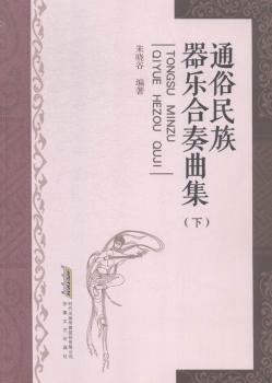 ͨ������������������-(��)