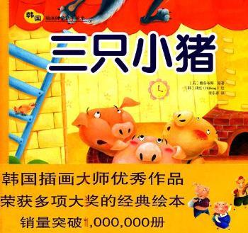 ��ֻС�i�����n���宋ͯԒ���L��01