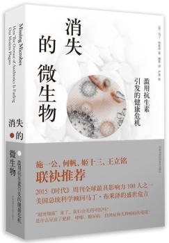 ��ʧ��΢����E�ÿ��������l(f��)�Ľ���Σ�C(j��)