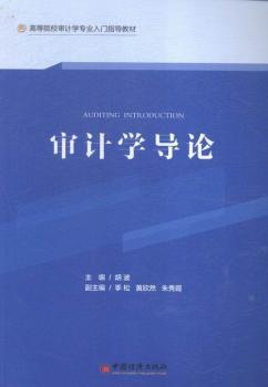 ��Ӌ(j��)�W(xu��)��(d��o)Փ