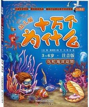 3-6�q-�B(ni��o)�ͺ����(d��ng)��-�׃���ʮ�f(w��n)��(g��)��ʲô-ע����