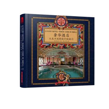 ���A�Ƶ�-�ā�(l��i)���f(shu��)���O(sh��)Ӌ(j��)���E-(ȫ�����Ƀ�(c��))