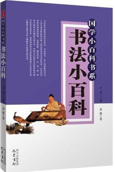 ��(sh��)��С�ٿơ���(gu��)�W(xu��)С�ٿƕ�(sh��)ϵ