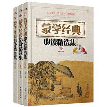 �ɌW(xu��)��(j��ng)����x���x��-(ȫ����)-[���ٰ�]