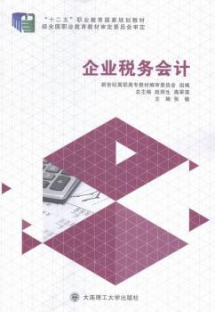 ��I(y��)����(w��)��(hu��)Ӌ(j��)