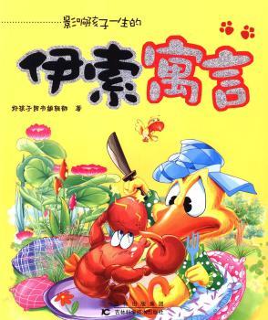 Ӱ푺���һ��������Ԣ��