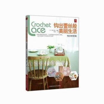 Ψ������ƪ-�^���ٽz����������