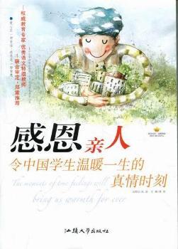 �ж��H�ˣ����Ї��W(xu��)����ůһ��������r��