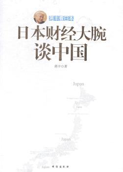 �ձ�ؔ������Մ�Ї�-�Y�S���ձ�