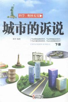 ���е��V�f(shu��)