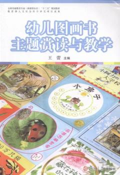 �׃��D��(hu��)��(sh��)���}�p�x�c�̌W(xu��)