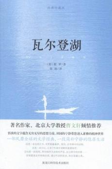 �ߠ��Ǻ�-��(j��ng)����ذ�