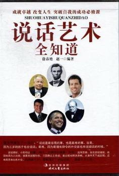 �fԒˇ�gȫ֪��