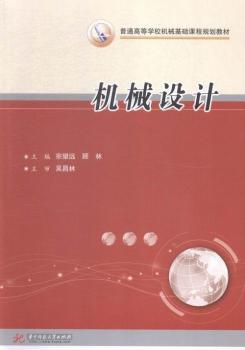 �C(j��)е�O(sh��)Ӌ(j��)