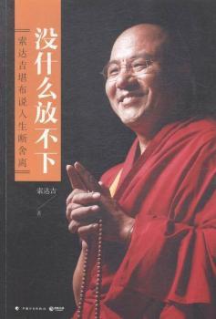 �]ʲô�Ų���-���_�������f���������x