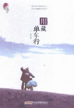 ���؆�܇��