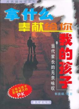 ����ʲô��I�o�� - - �ҵĺ���