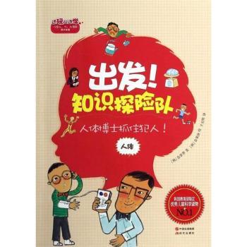 ���w��ʿץס����!-���l(f��)!֪�R̽�U�