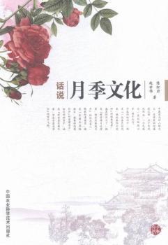 Ԓ�f�¼��Ļ�