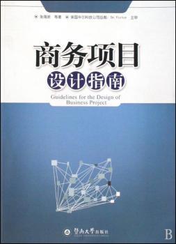 �̄�(w��)�(xi��ng)Ŀ�O(sh��)Ӌ(j��)ָ��