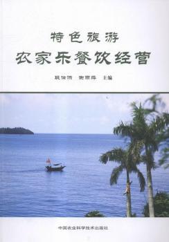 ��ɫ�����r(n��ng)�Ҙ����(j��ng)�I