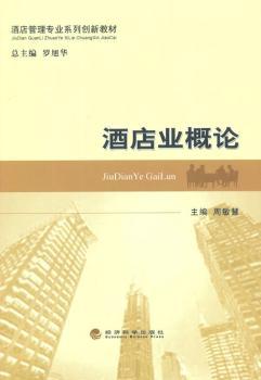 �Ƶ�I(y��)��Փ