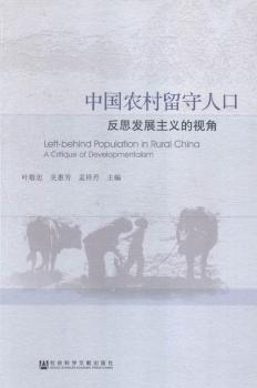 �Ї�(gu��)�r(n��ng)�������˿�-��˼�l(f��)չ���x��ҕ��