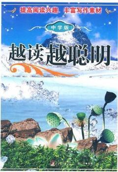 Խ�xԽ��-�ЌW(xu��)��