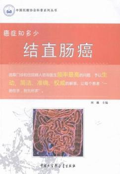 ���Y֪����:�Y(ji��)ֱ�c��