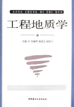 ���̵��|(zh��)�W(xu��)