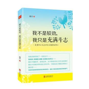 �Ҳ����^�ţ���ֻ�ǳ�M��־