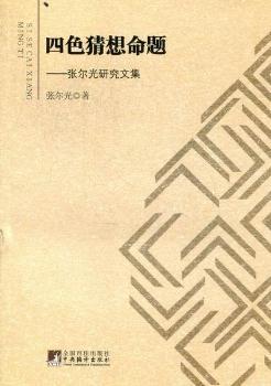 ��ɫ�������}���������о��ļ�