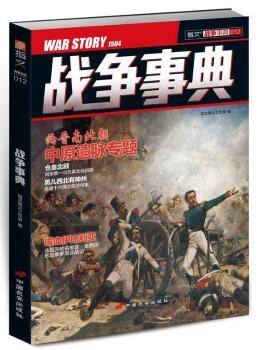 ��(zh��n)���µ�012