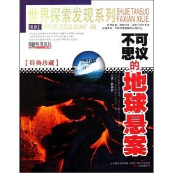 ����˼�h�ĵ���Ұ�-��(j��ng)�����