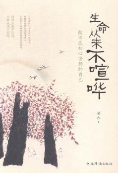 �����ā�����W