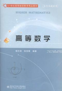 �ߵȔ�(sh��)�W